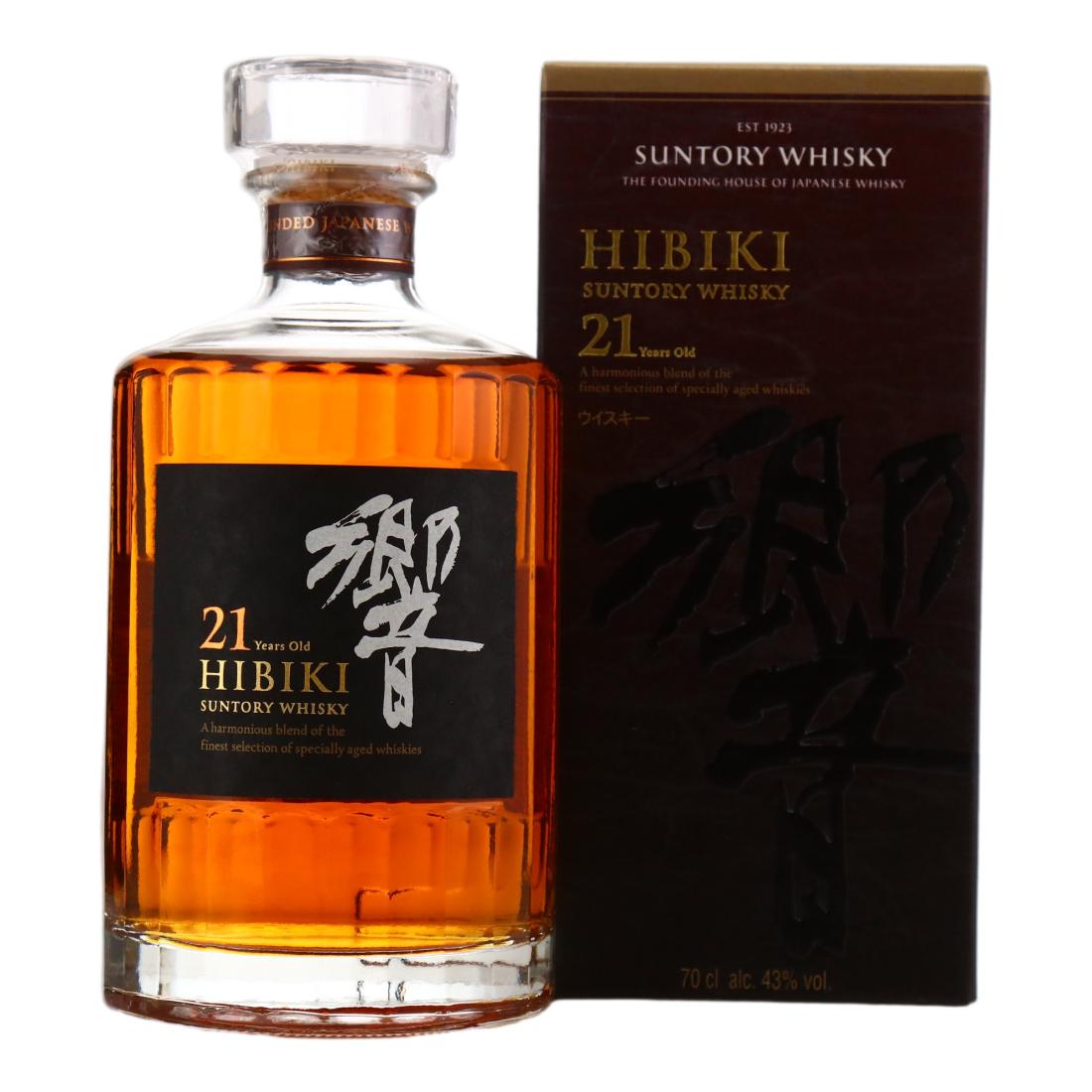 Hibiki 21
