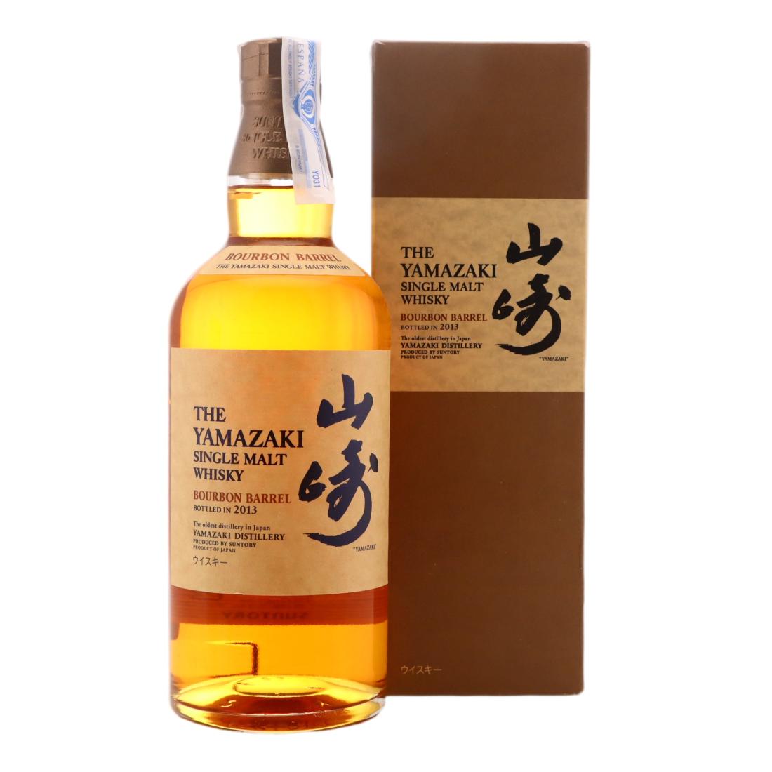 Yamazaki Bourbon Barrel 2013