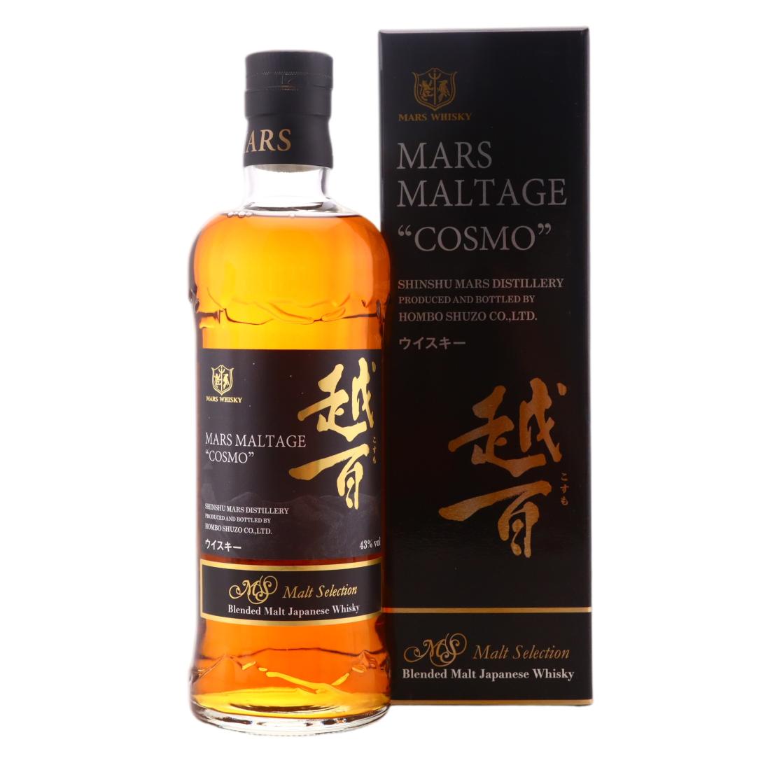 Mars Maltage Cosmo Blended Malt
