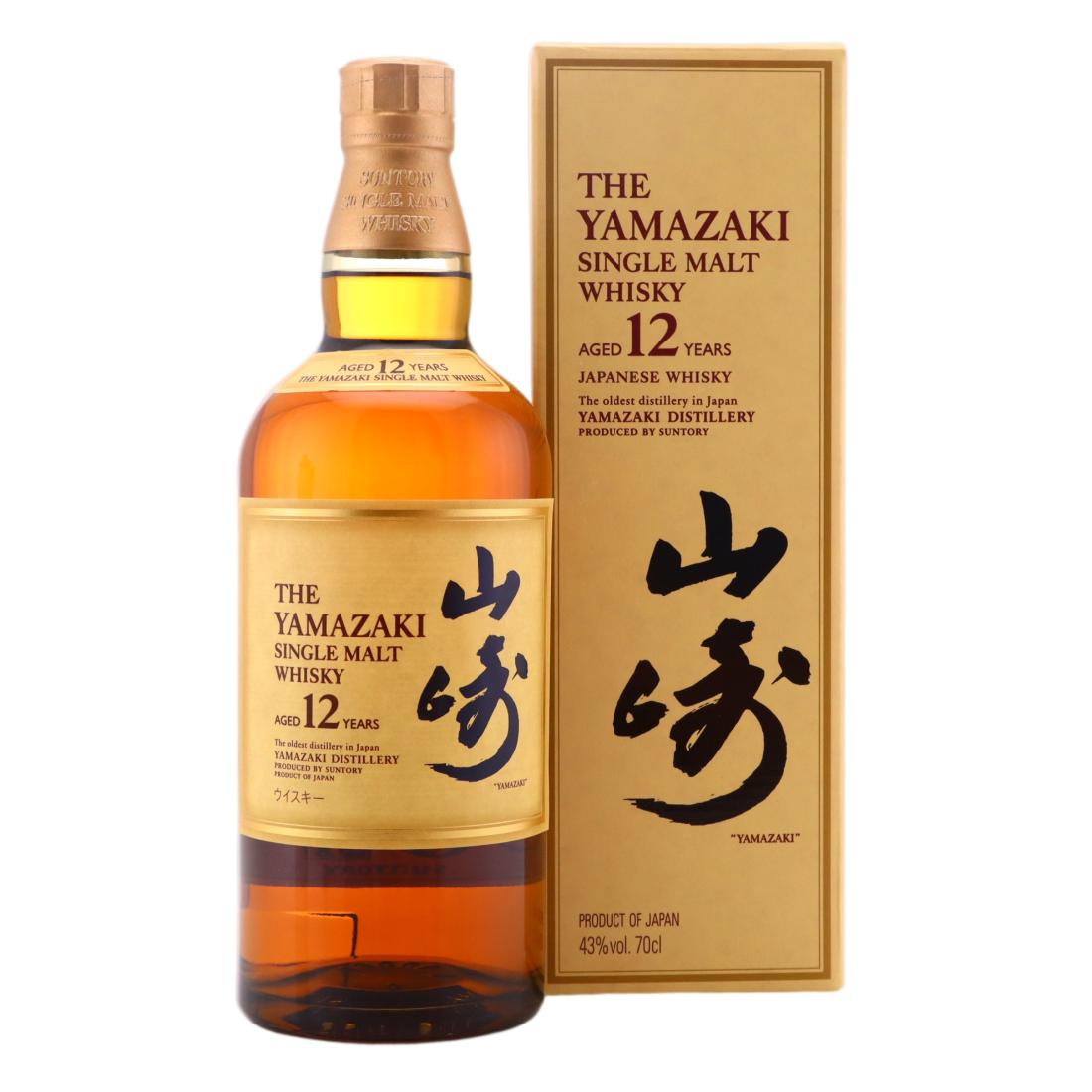 Yamazaki 12
