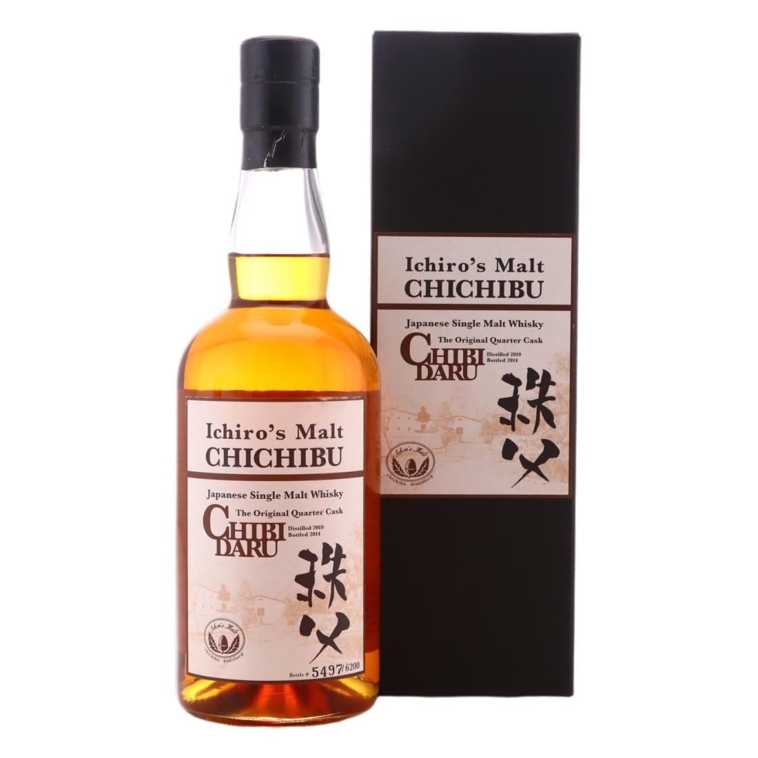Chichibu 2010 Ichiros Malt Chibidaru
