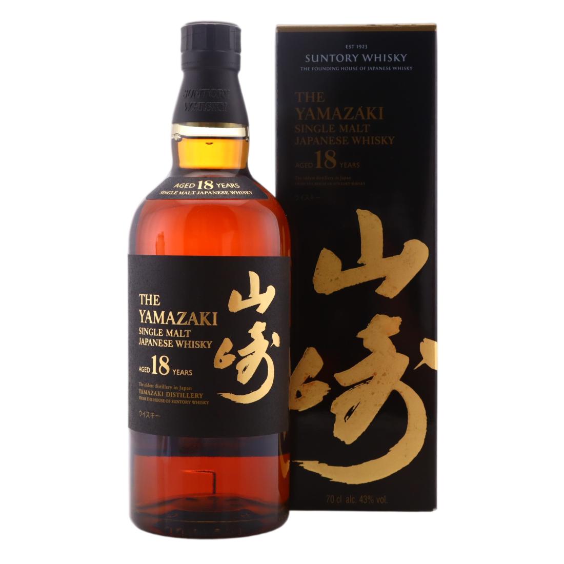 Yamazaki 18