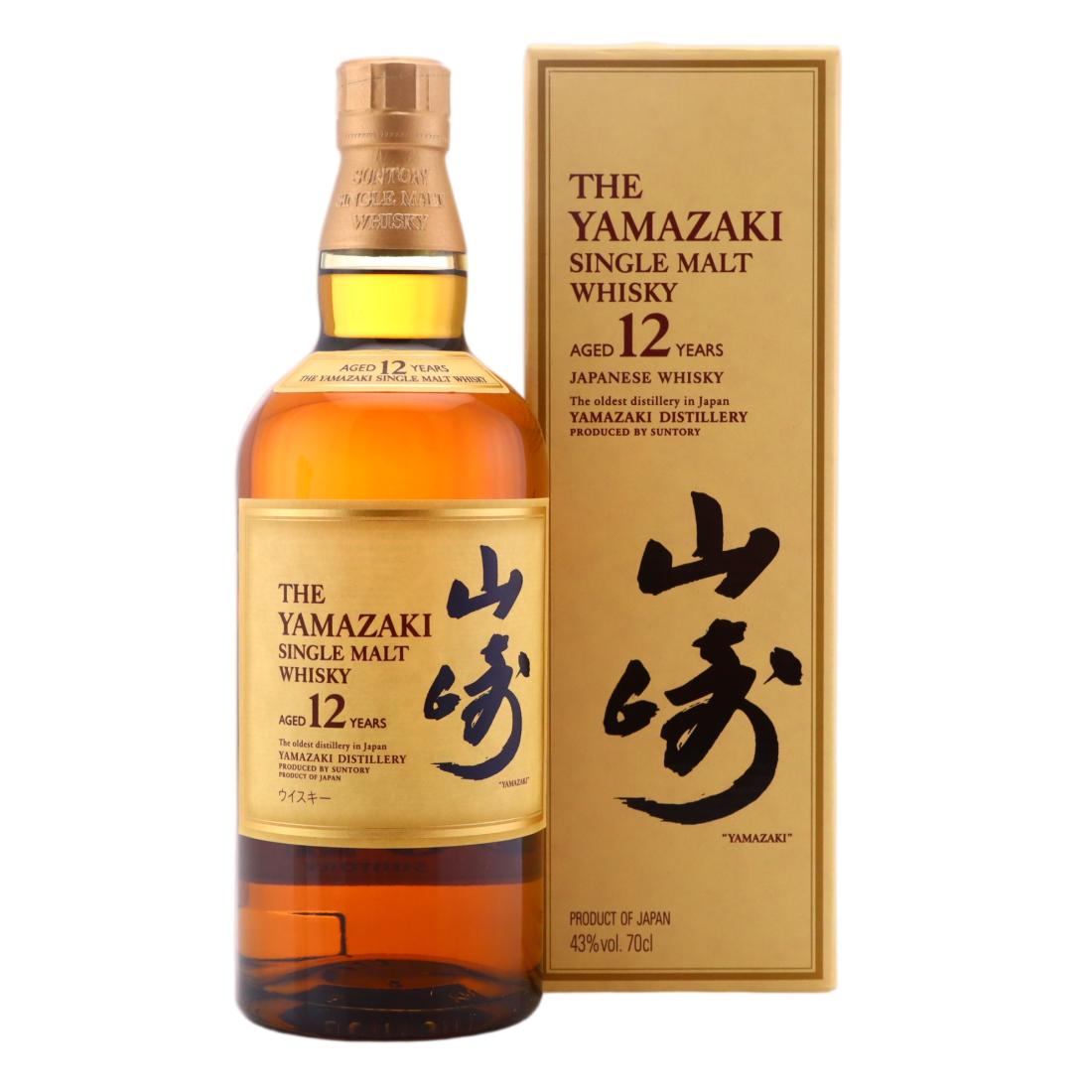 Yamazaki 12