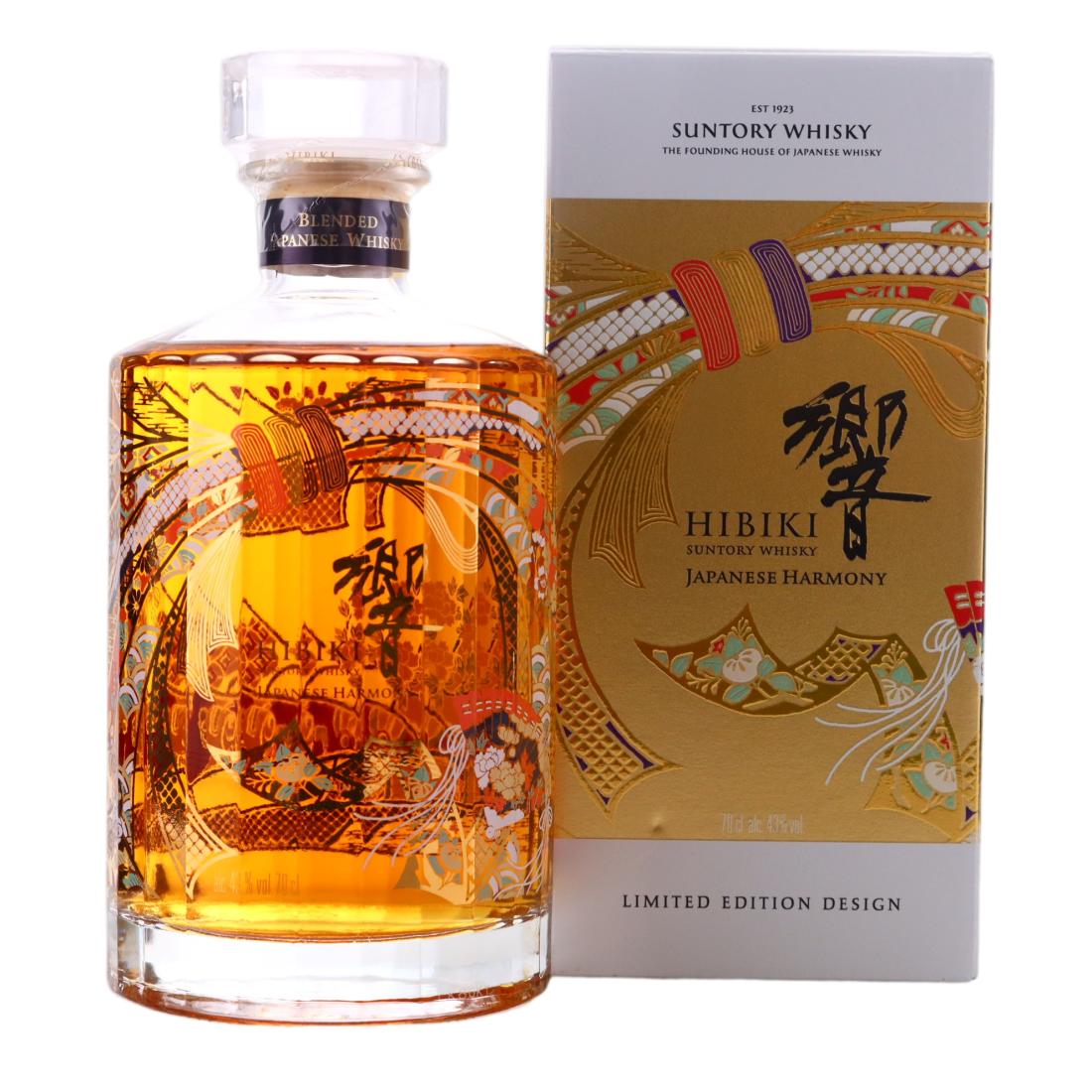 Hibiki Japanese Harmony 30th Anniversary