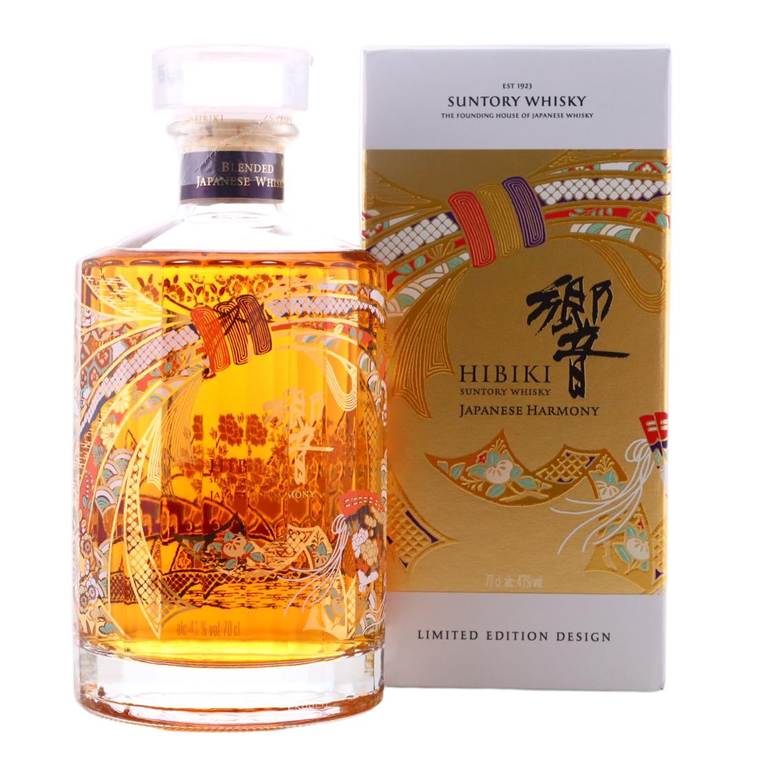 Hibiki Japanese Harmony 30th Anniversary