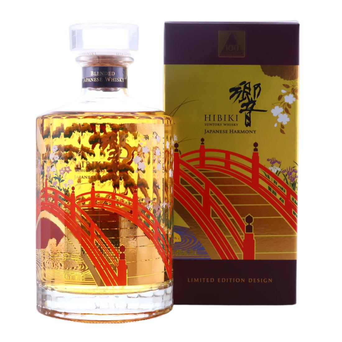 Hibiki Japanese Harmony 100th Anniversary Of Suntory Whisky