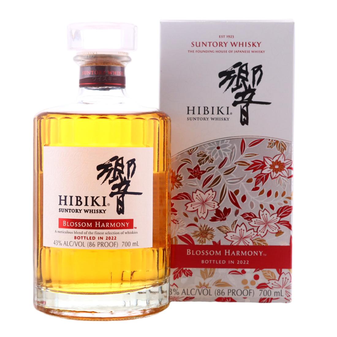 Hibiki Blossom Harmony