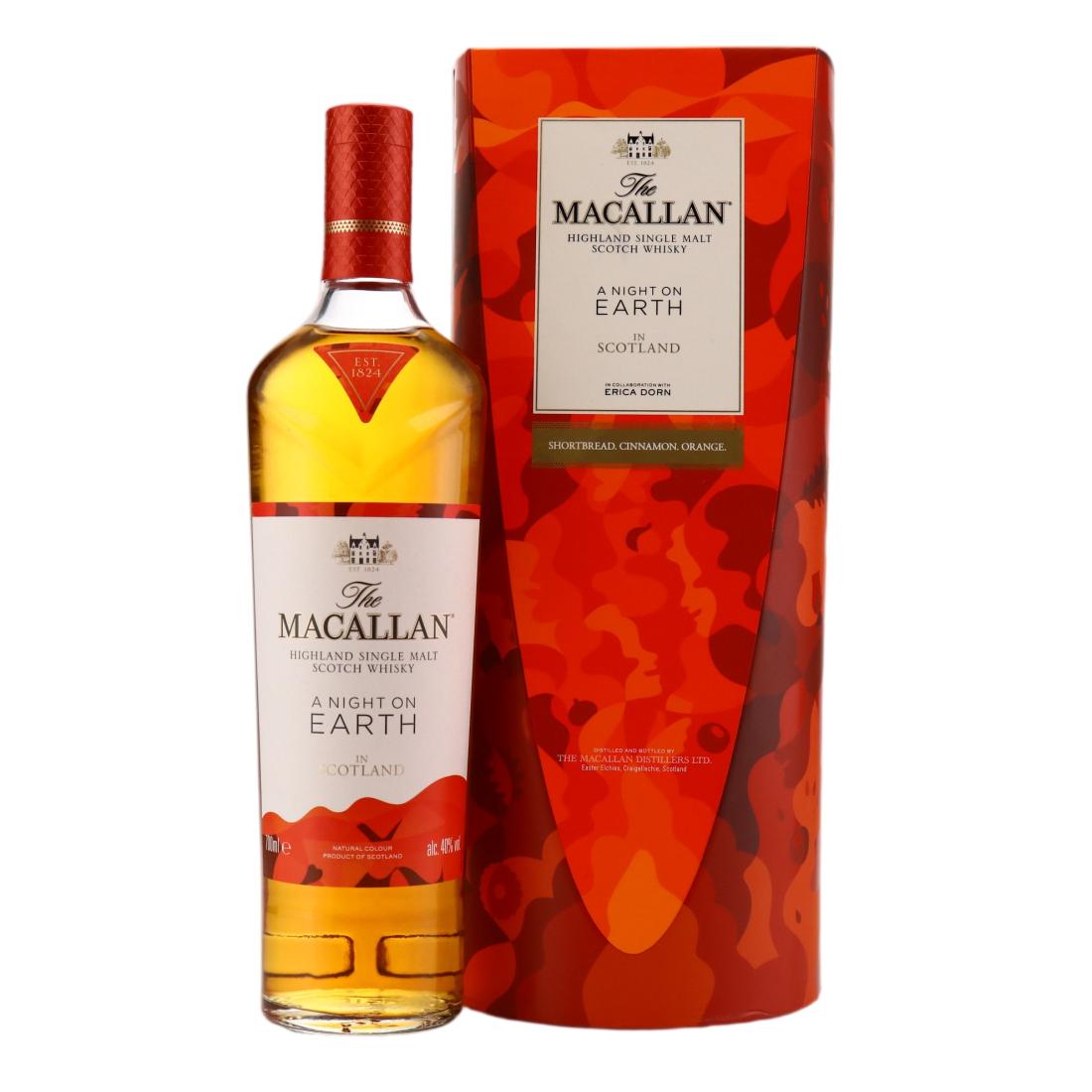 Macallan A Night On Earth In Scotland Erica Dorn