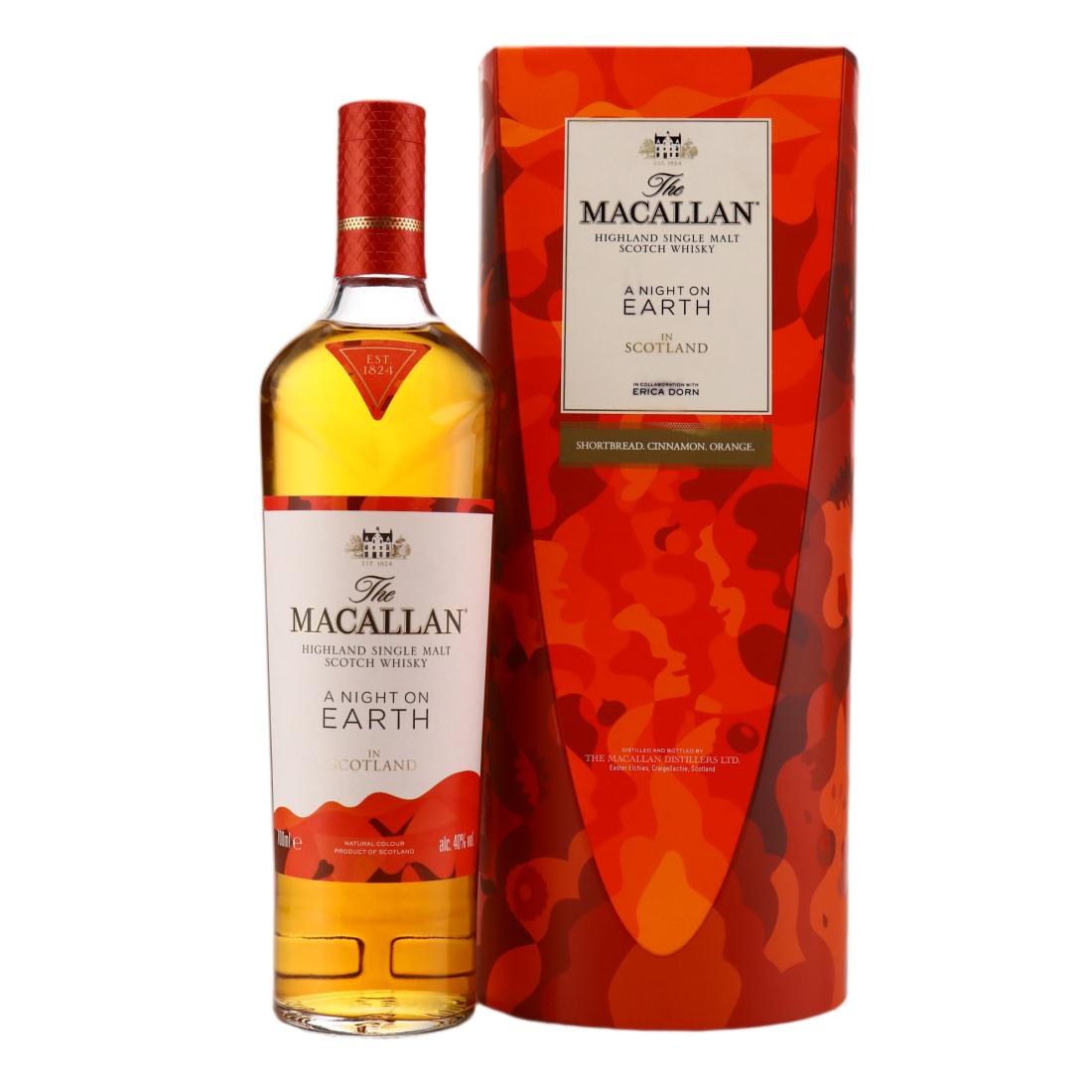 Macallan A Night On Earth In Scotland Erica Dorn