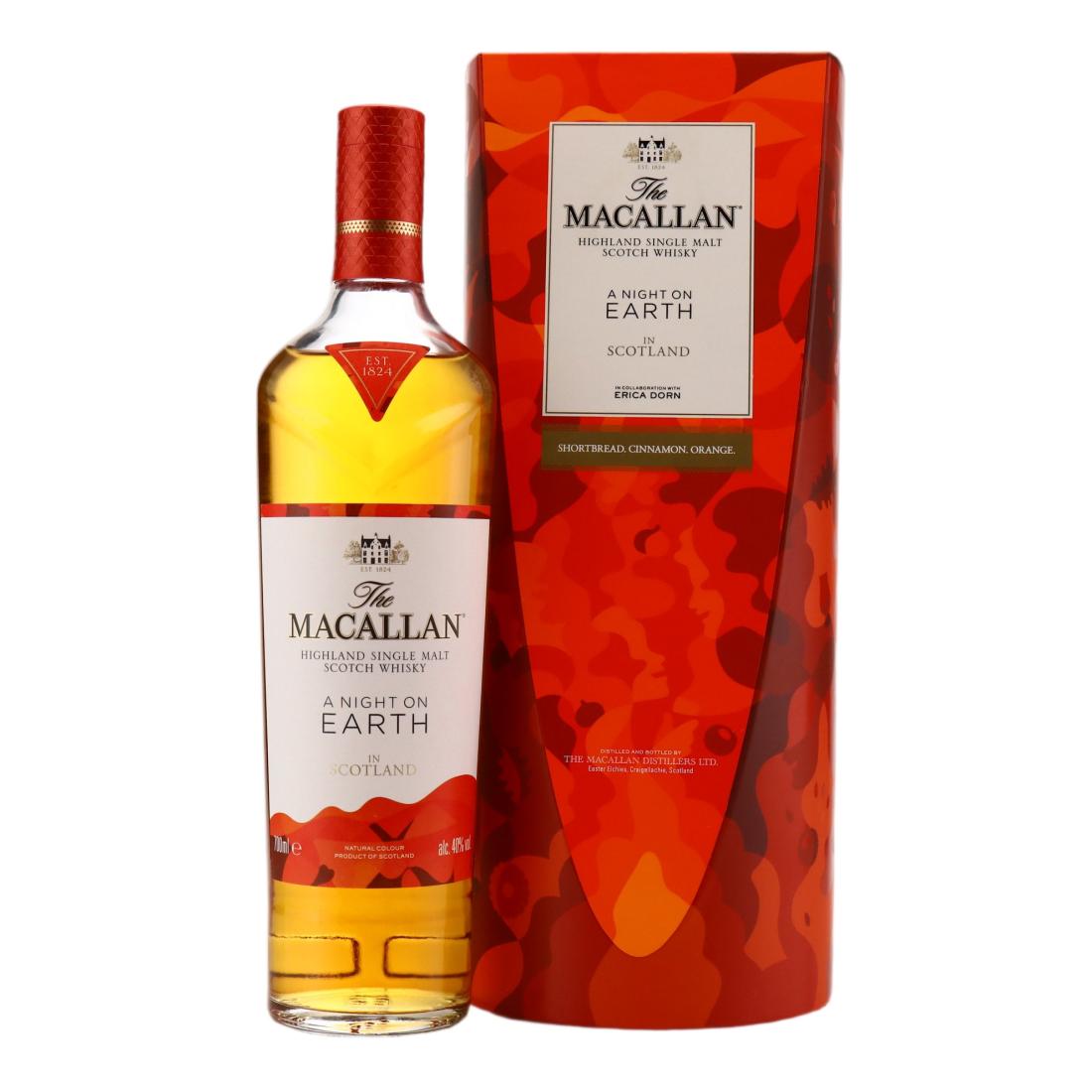 Macallan A Night On Earth In Scotland Erica Dorn