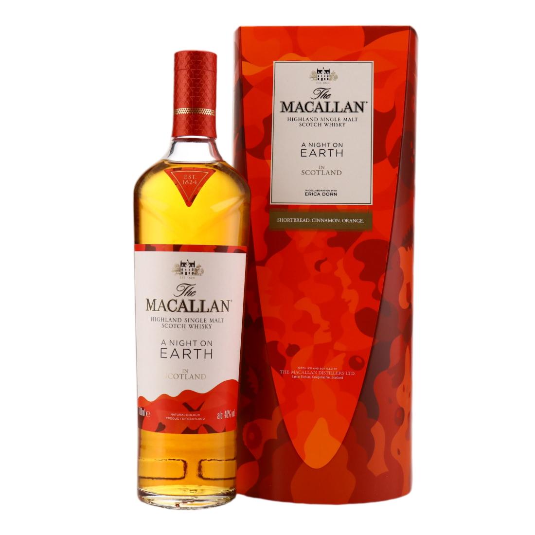 Macallan A Night On Earth In Scotland Erica Dorn