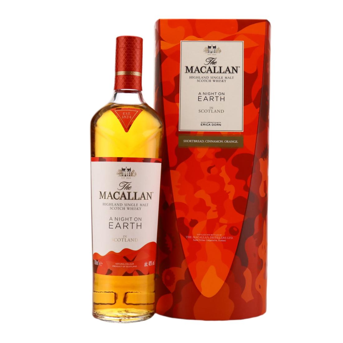 Macallan A Night On Earth In Scotland Erica Dorn