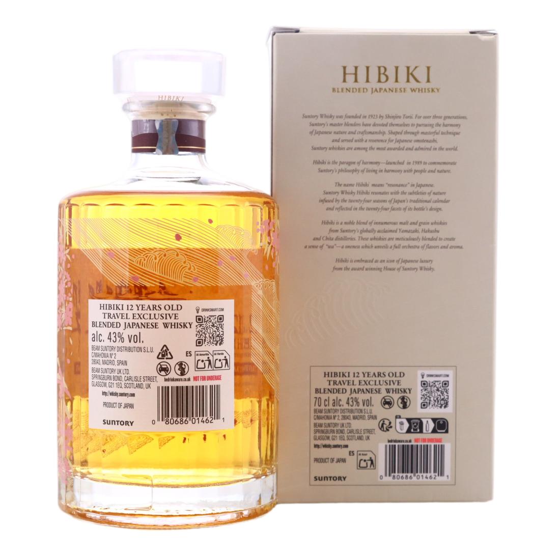 Hibiki 12 Year Old Travel Exclusive