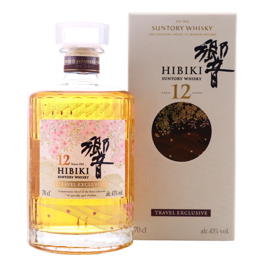 Hibiki 12 Travel Exclusive