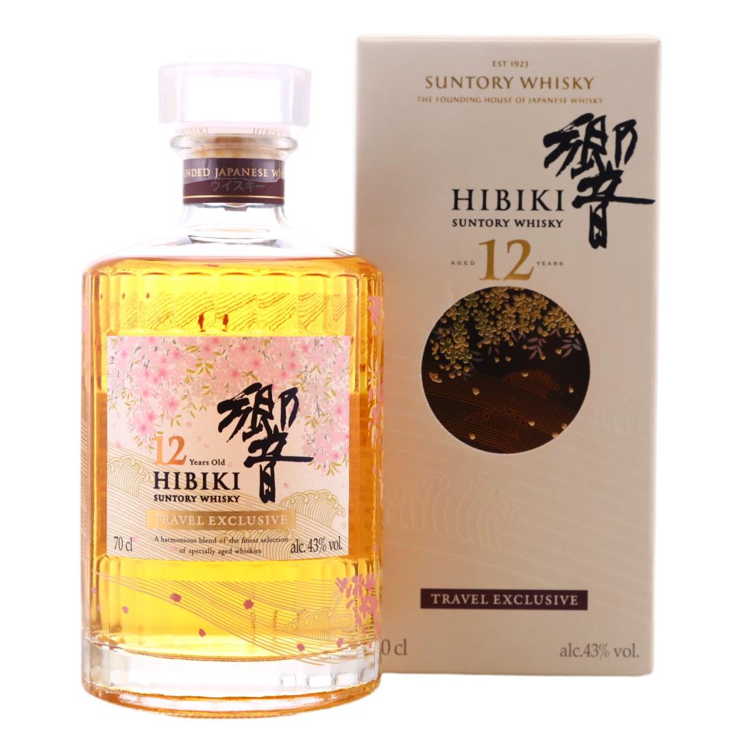 Hibiki 12 Travel Exclusive
