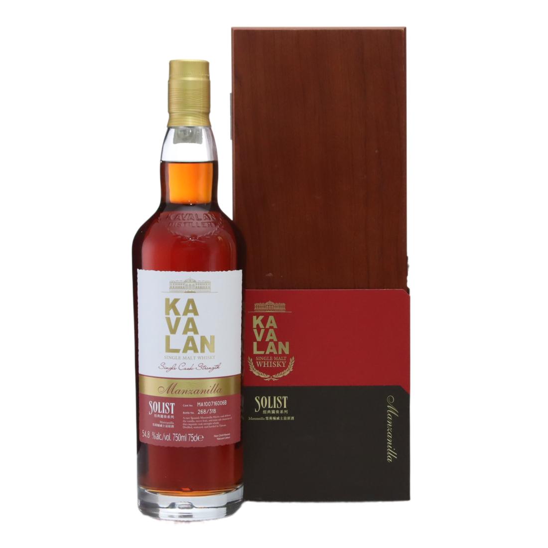 Kavalan Solist Manzanilla 14 Year Old, Sherry Cask, Cask #MA100716006B, 2024, 54.8% whisky bottle