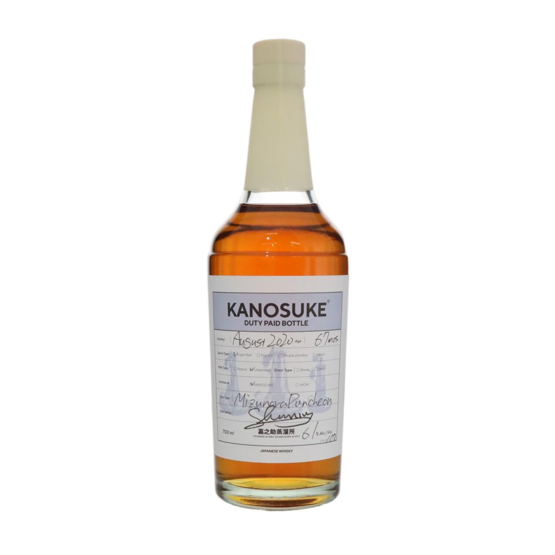 Kanosuke Duty Paid Bottle 5 Year Old, Mizunara Puncheon Cask, 2025, 61% whisky bottle