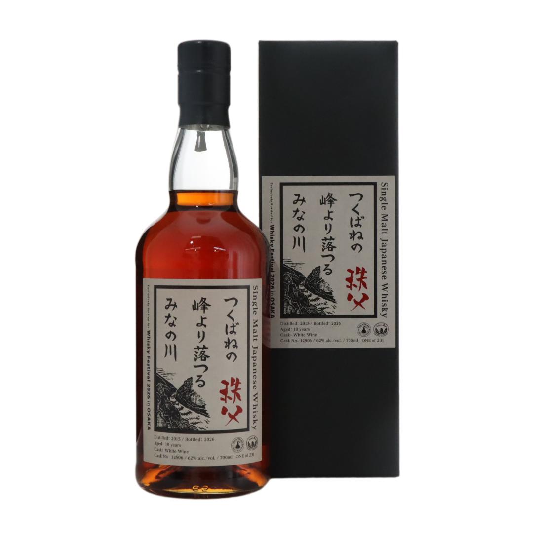 Chichibu 2009 Ichiro's Malt Malt Dream Cask Whisky | Whisky Auctioneer