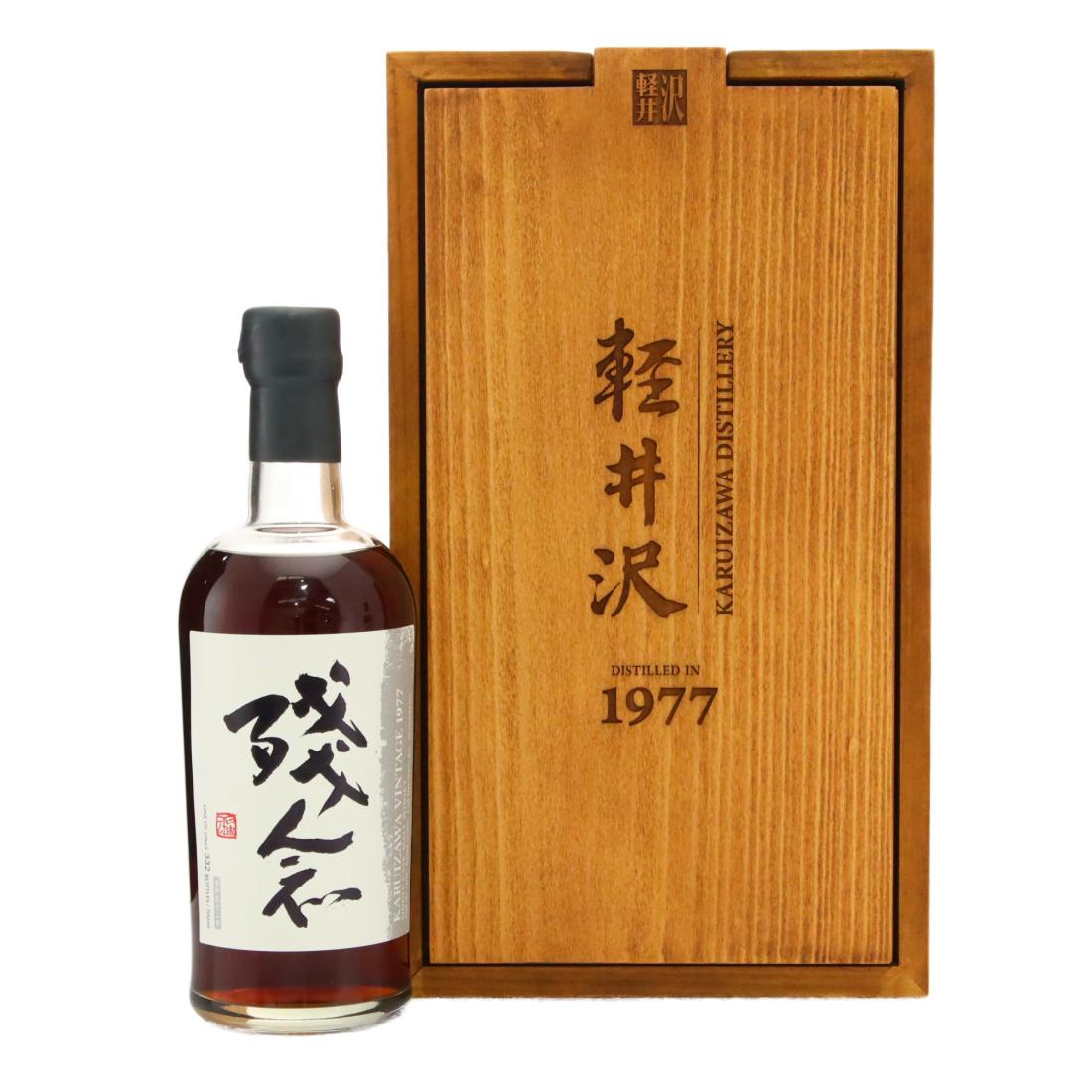 Karuizawa 40 Year Old, Sherry Cask, Cask #4139, 1977, Hua Yang International Exhibition, 64.9% whisky bottle