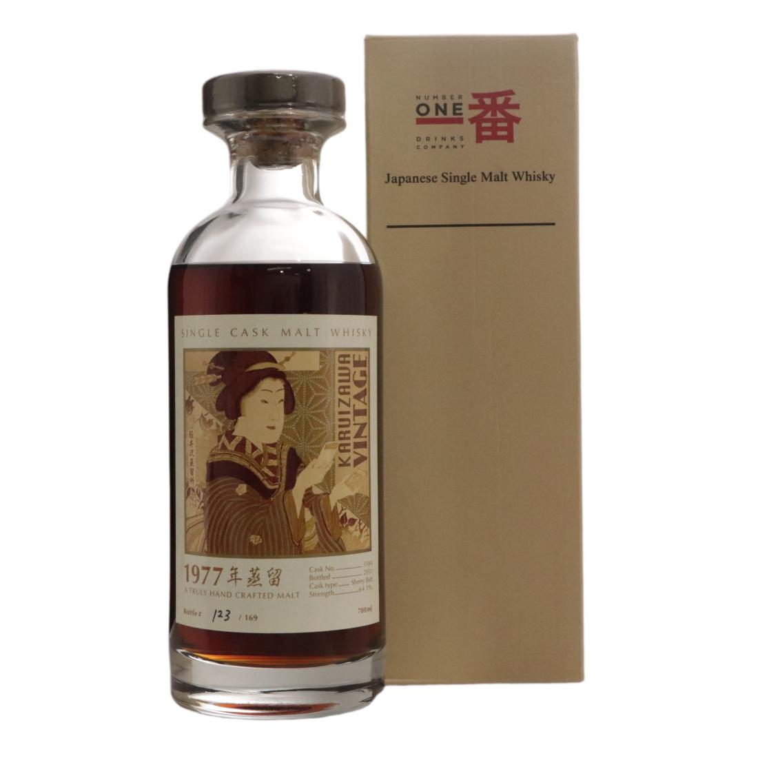 Karuizawa Vintage 45 Year Old, Sherry Cask, Cask #104, 1977, Number One Drinks Company, 64.1% whisky bottle