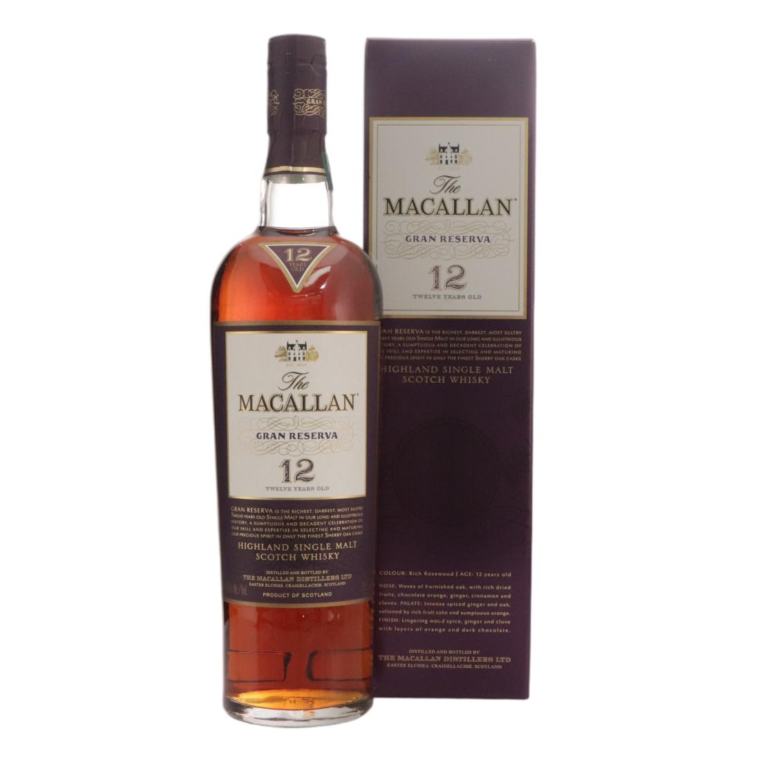 Macallan 1937 Fine & Rare 32 Year Old | Whisky Auctioneer