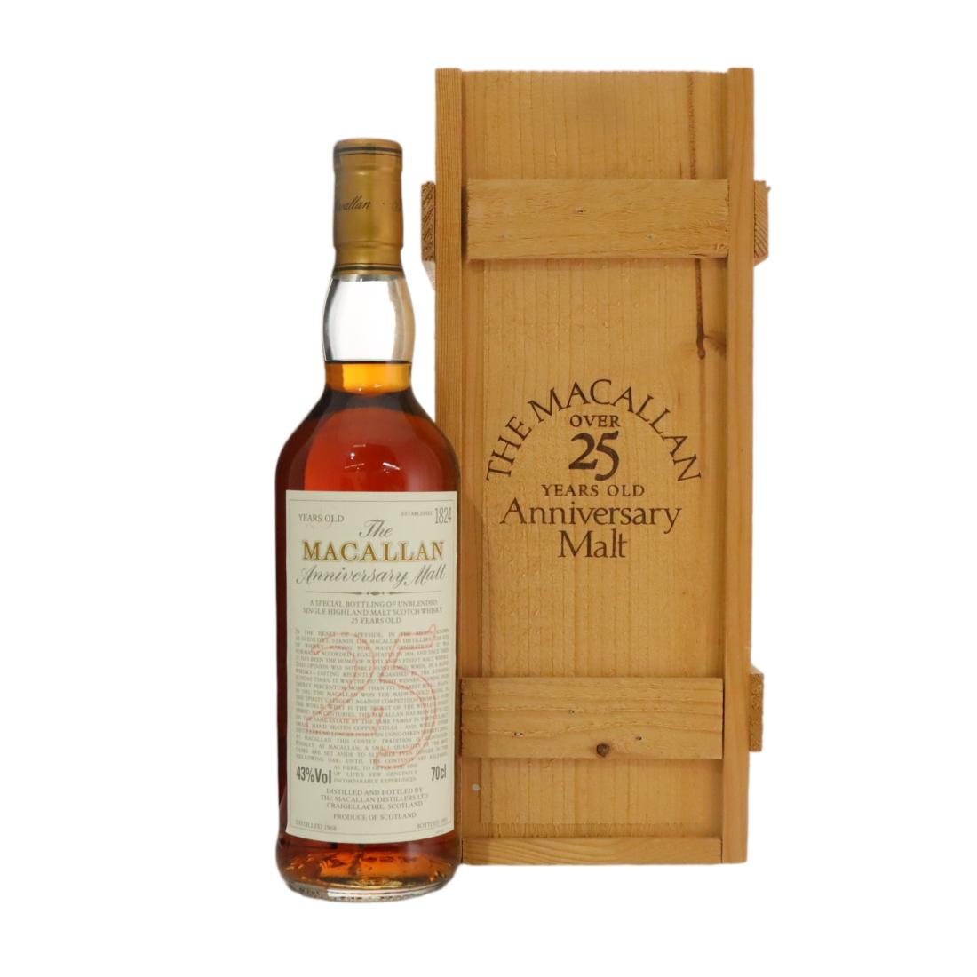 Macallan Anniversary Malt 25 Year Old, Sherry Cask, 1993, 43% whisky bottle