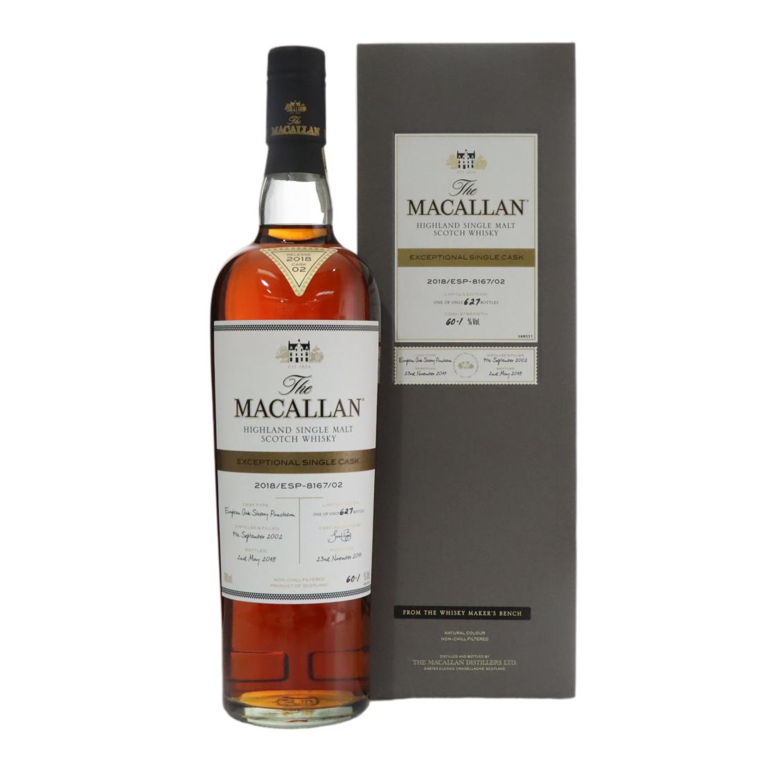 Macallan Exceptional Single Cask #15 Year Old, Sherry Cask, Cask #8167, 2018/ESP-8167/02, 2018, 60.1% whisky bottle