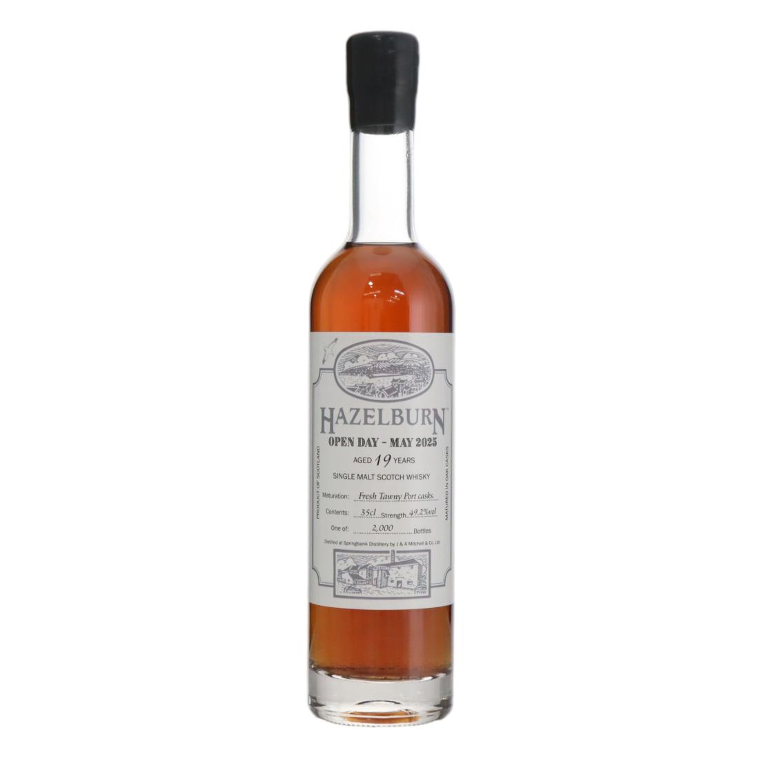 Hazelburn Springbank Open Day Bottlings | Whisky Auctioneer