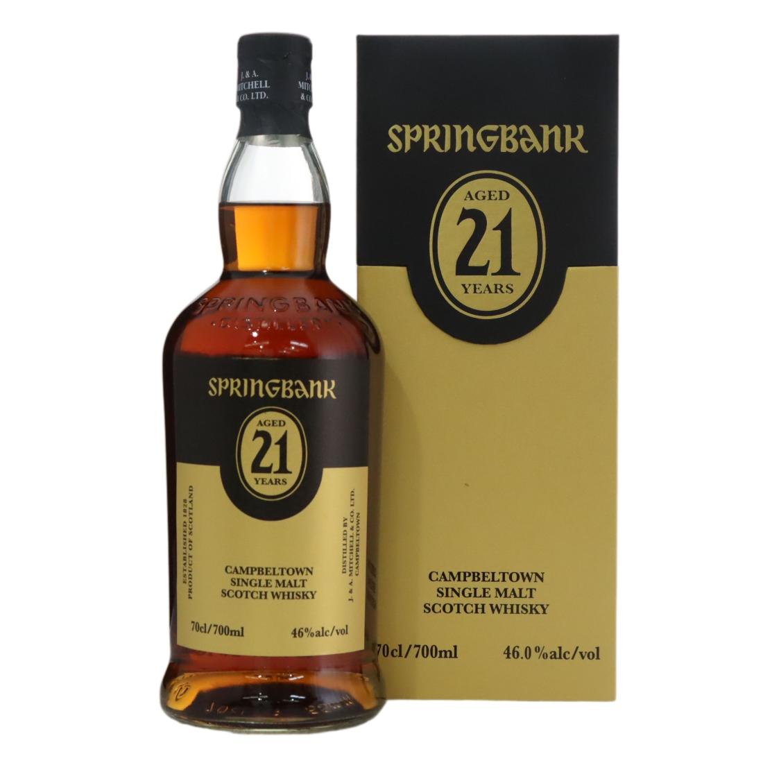 Springbank 21 Year Old, 2024, 46% whisky bottle
