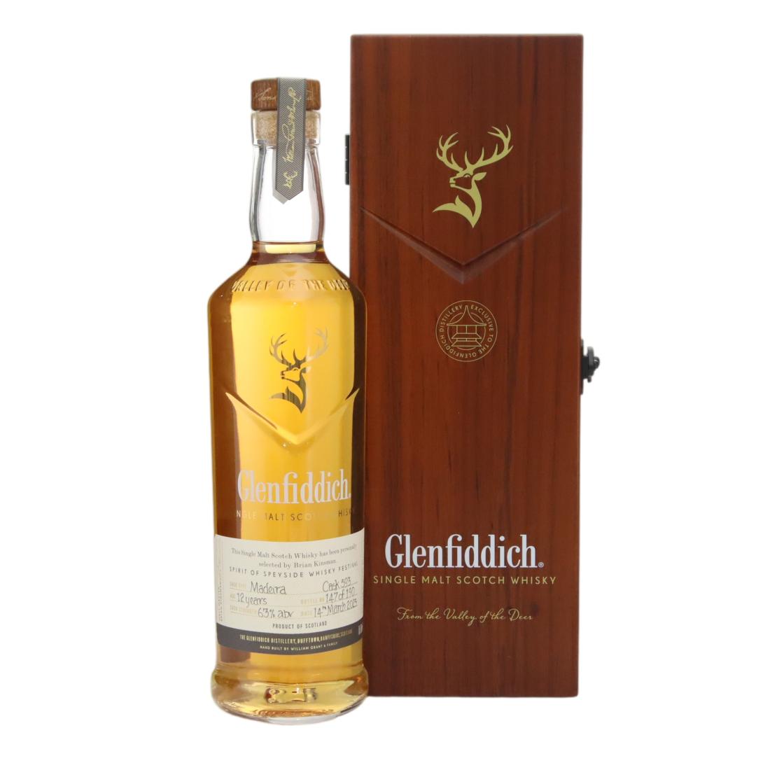 Glenfiddich Spirit Of Speyside 2016