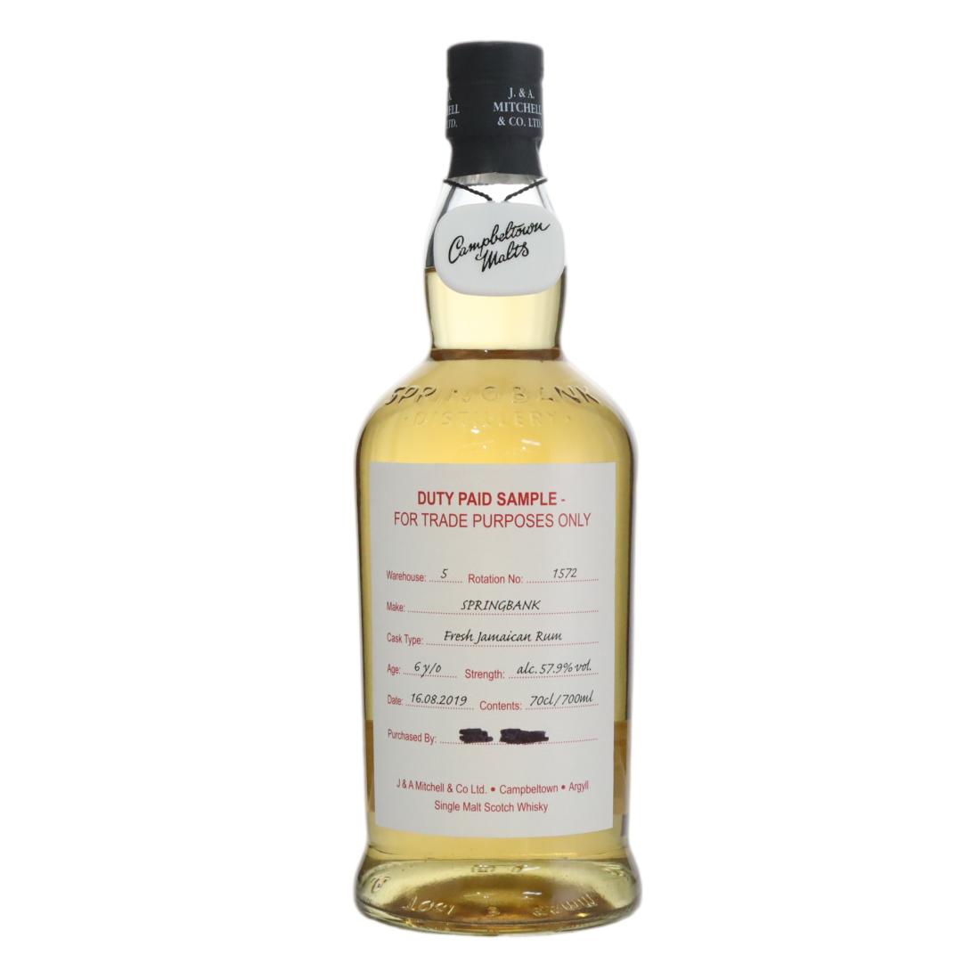Springbank Duty Paid Sample 6 Year Old, Rum Cask, 2019, 57.9% whisky bottle