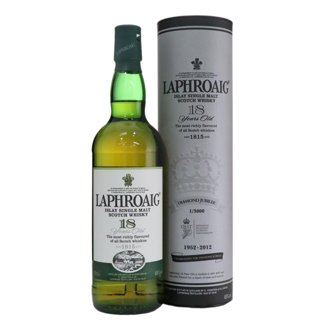 Laphroaig 18 Diamond Jubilee 1952 - 2012