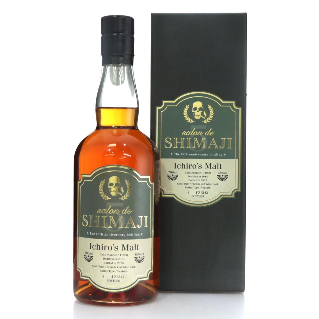 Chichibu 2014 The 5th Anniversary Bottling
