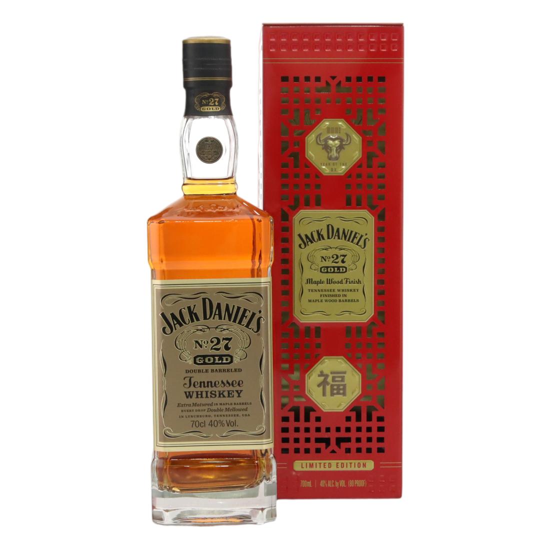 Jack Daniel S No 27 Gold Maple Wood Finish Diwali Edition