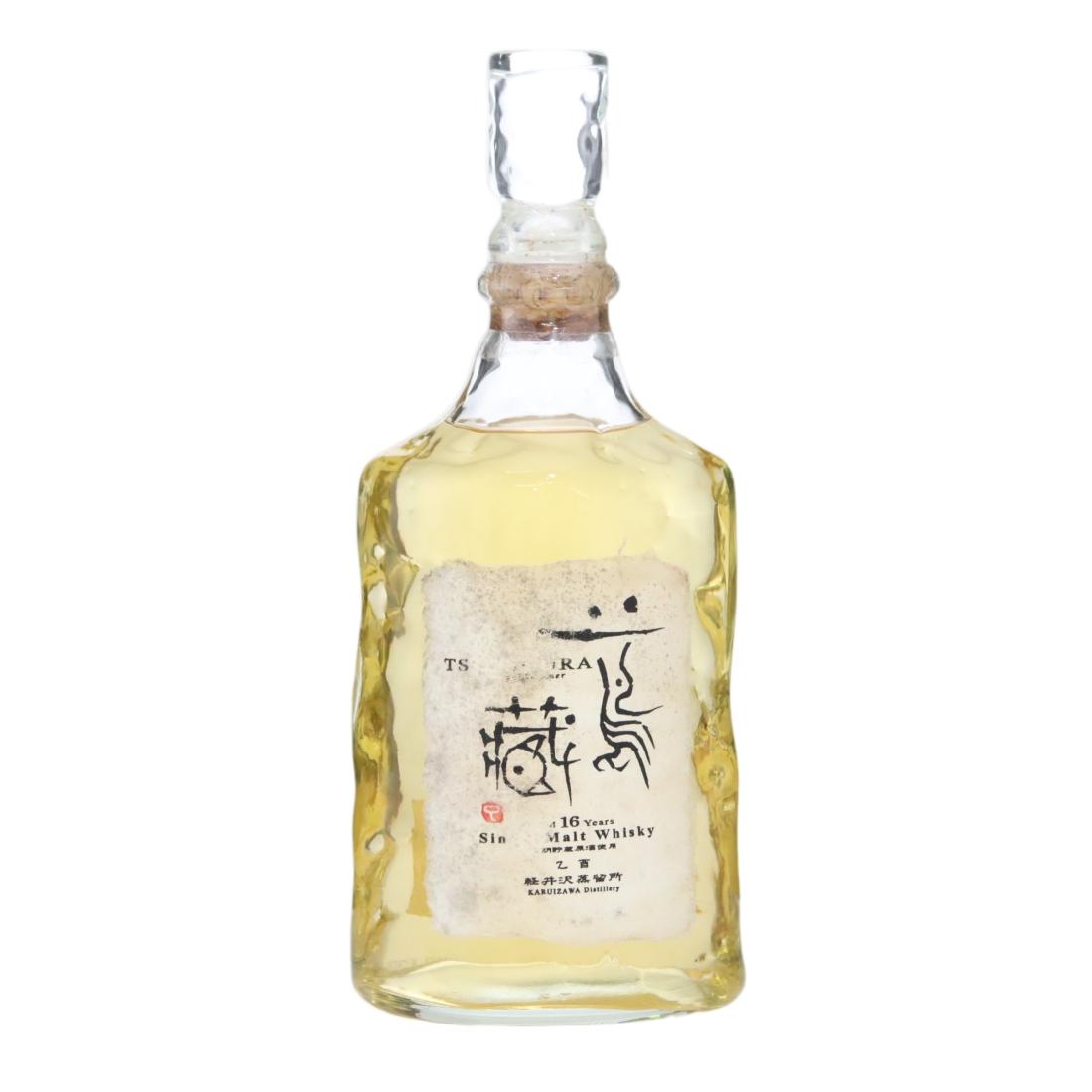 Karuizawa Tsutagura Spring & Summer 16 Year Old, 2005, 40% whisky bottle
