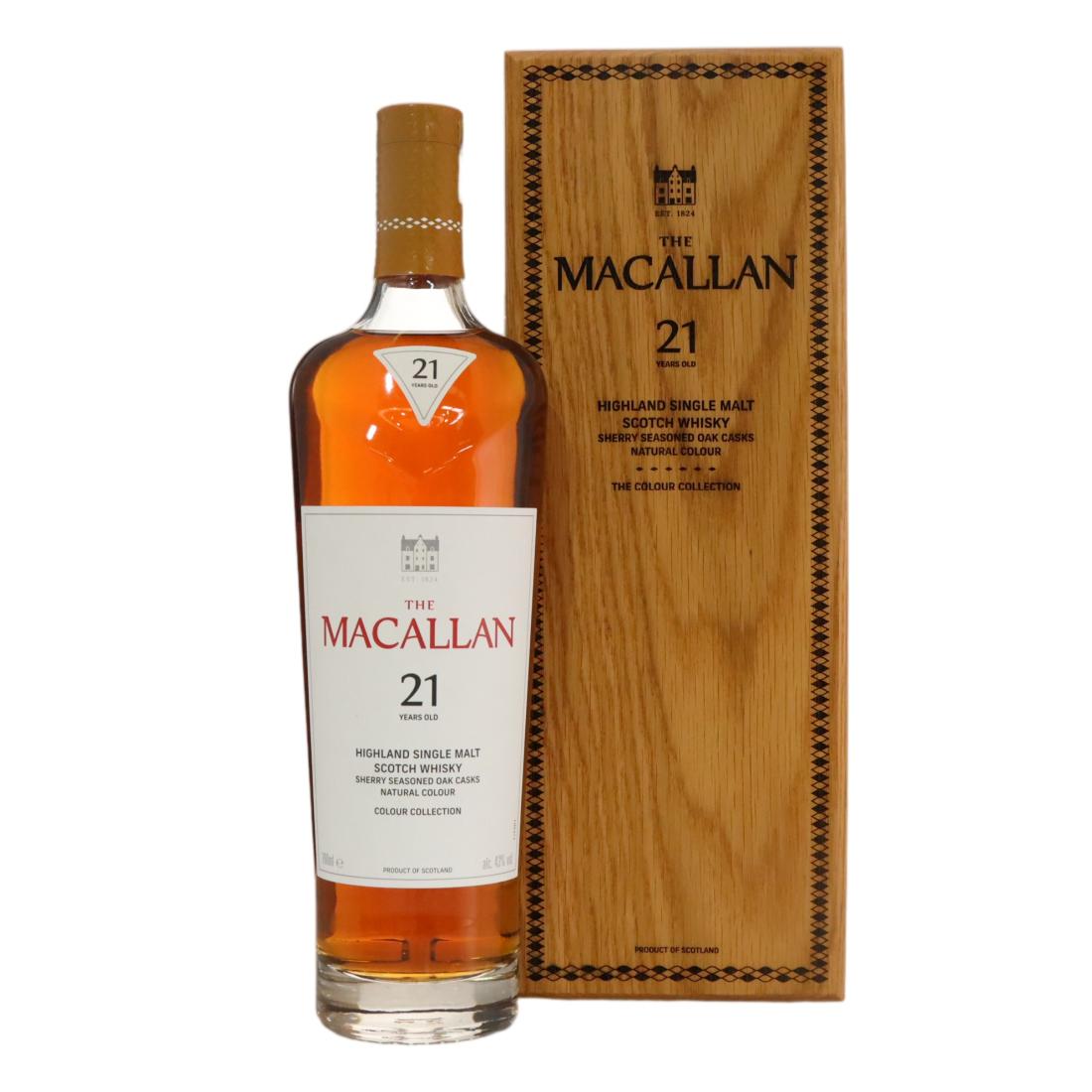 Macallan Colour Collection 2 X 70cl