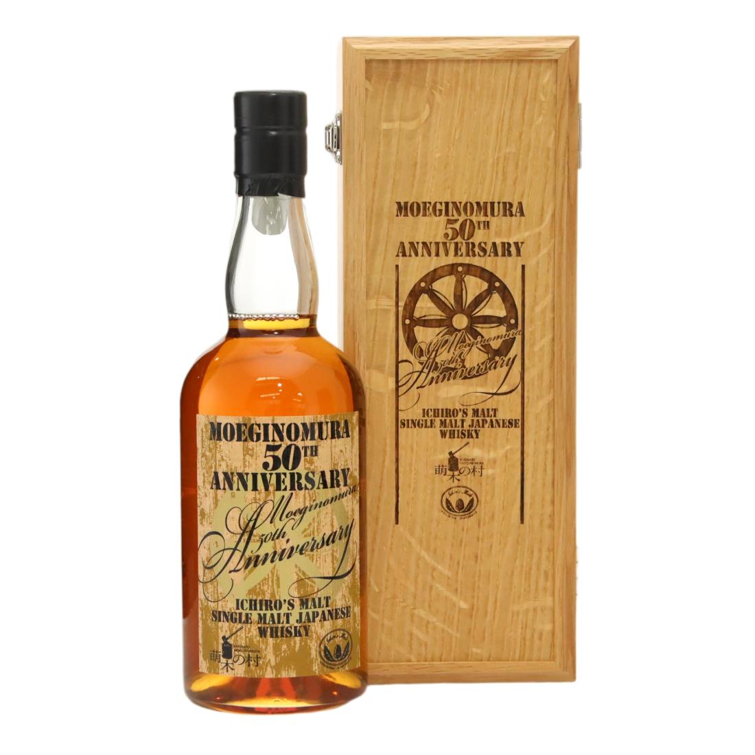 Chichibu Ichiro's Malt Moeginomura 50th Anniversary, Bourbon & Sherry Cask, 2022, 53% whisky bottle