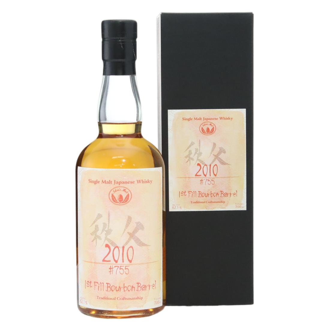 Chichibu 1st Fill Bourbon Barrel, Cask #755, 2015, 62.1% whisky bottle
