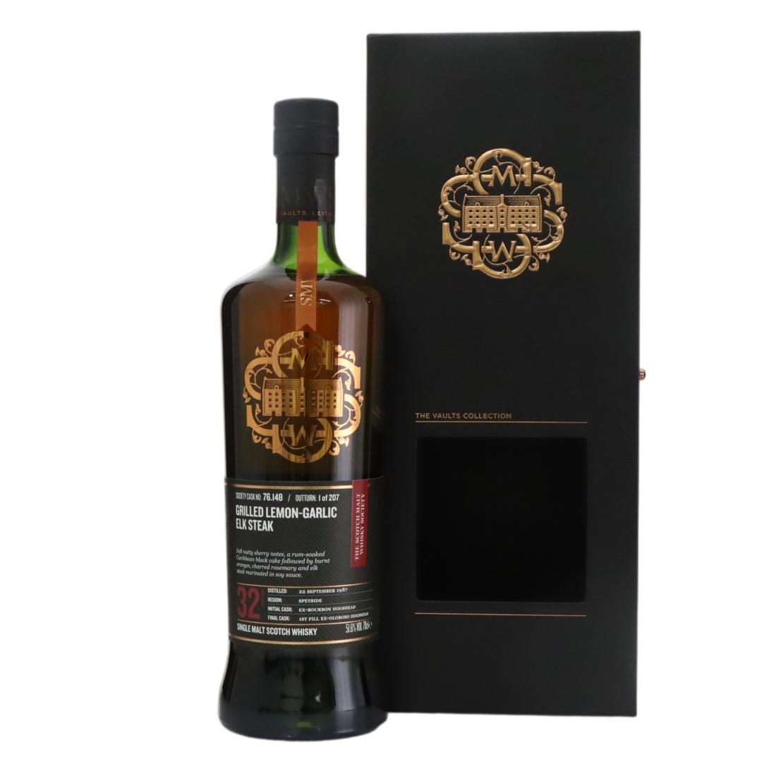 SMWS 76.148 Mortlach 1987 32 Year Old Vaults Collection, Sherry Cask, Cask #76.148, 1987, The Scotch Malt Whisky Society, 51.6% whisky bottle