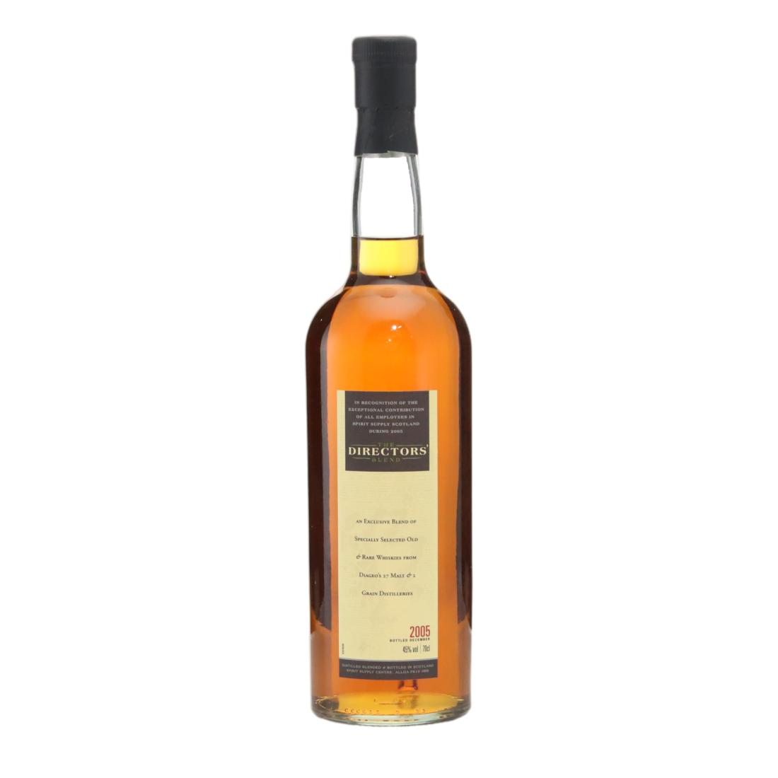 Diageo The Directors' Blend, 2005, 45% whisky bottle