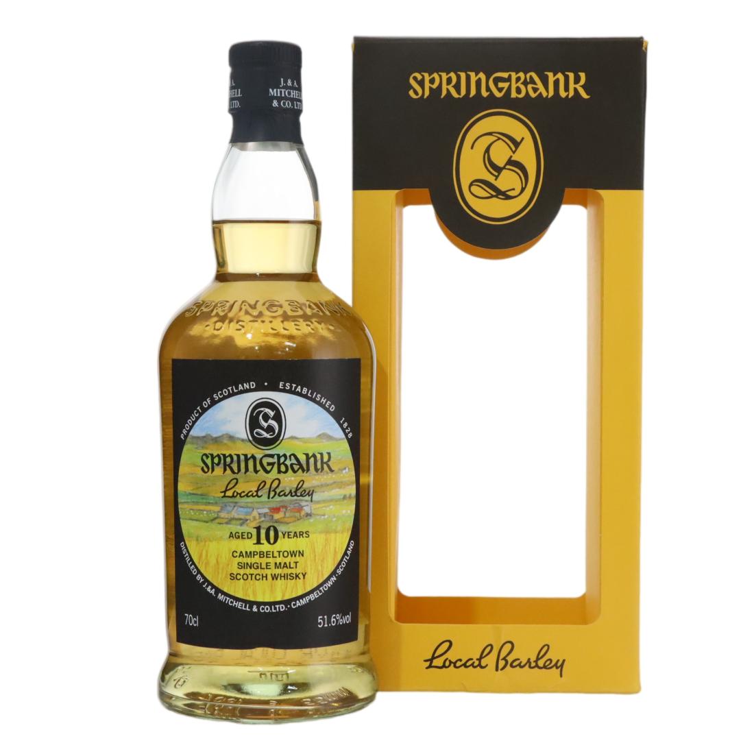 Springbank 2011 10 Year Old Local Barley, Bourbon Cask, 2021, 51.6% whisky bottle