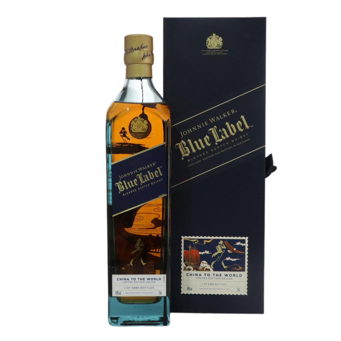 Johnnie Walker Blue Label China To The World Limited Edition