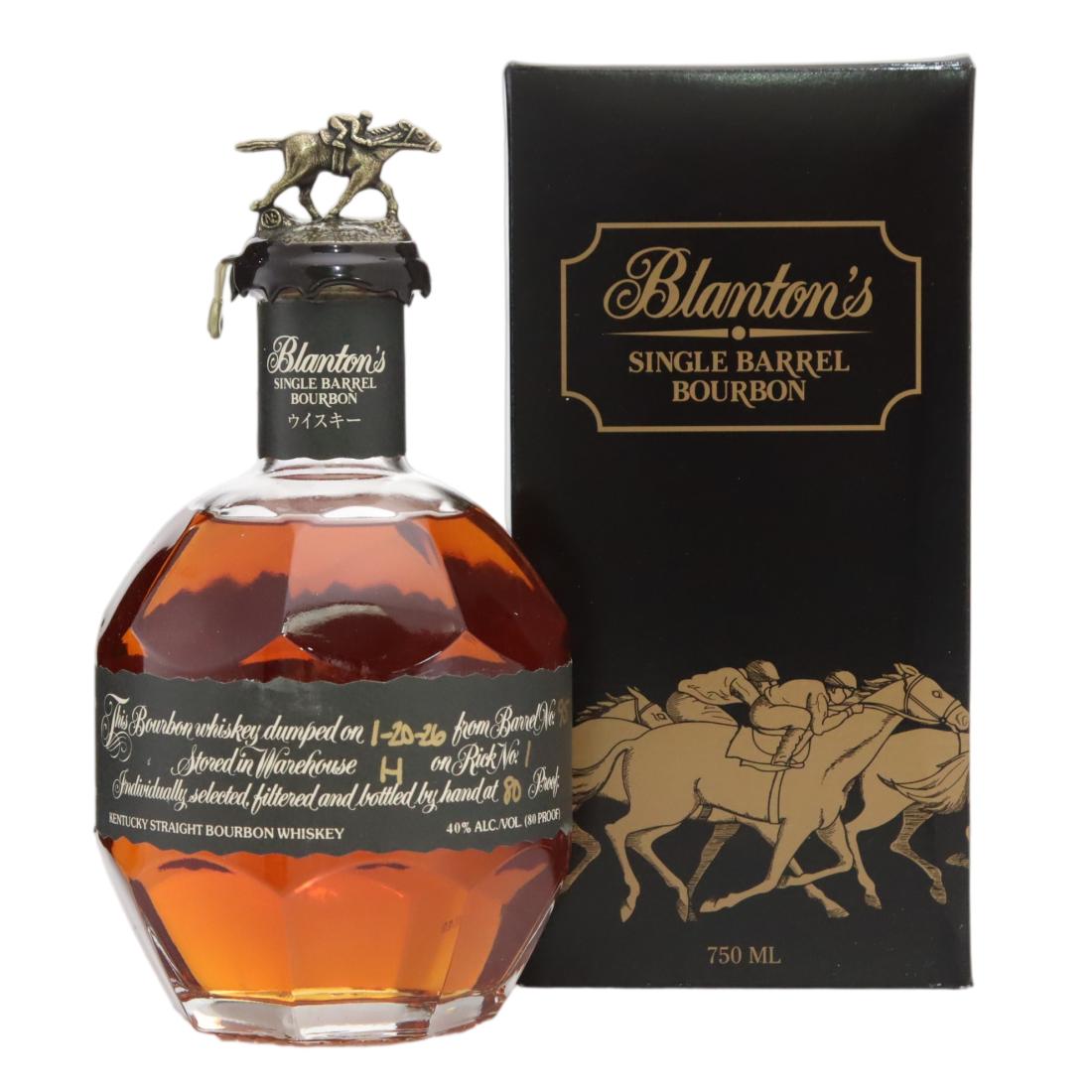 Blanton's Single Barrel Bourbon - 'Black Takara'