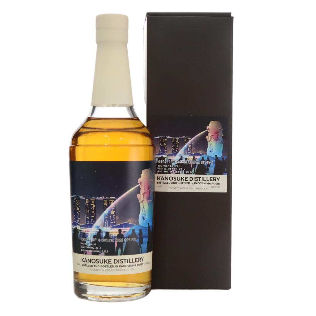 Kanosuke Distiller's Choice 3 Year Old, Bourbon Cask, Cask #19170, 2022, 61% whisky bottle
