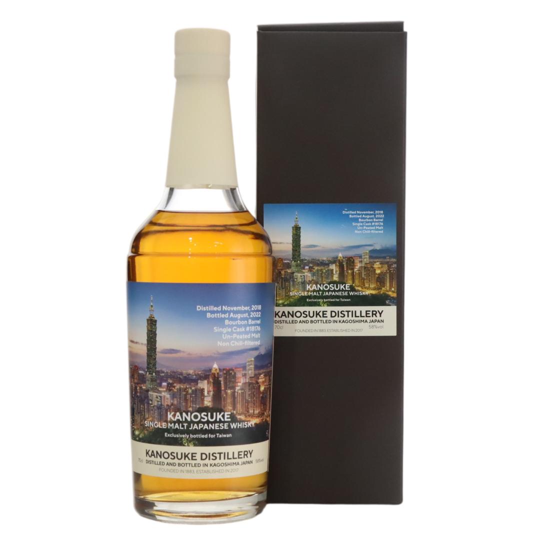 Kanosuke 2018, Bourbon Cask, Cask #1876, 2022, 58% whisky bottle