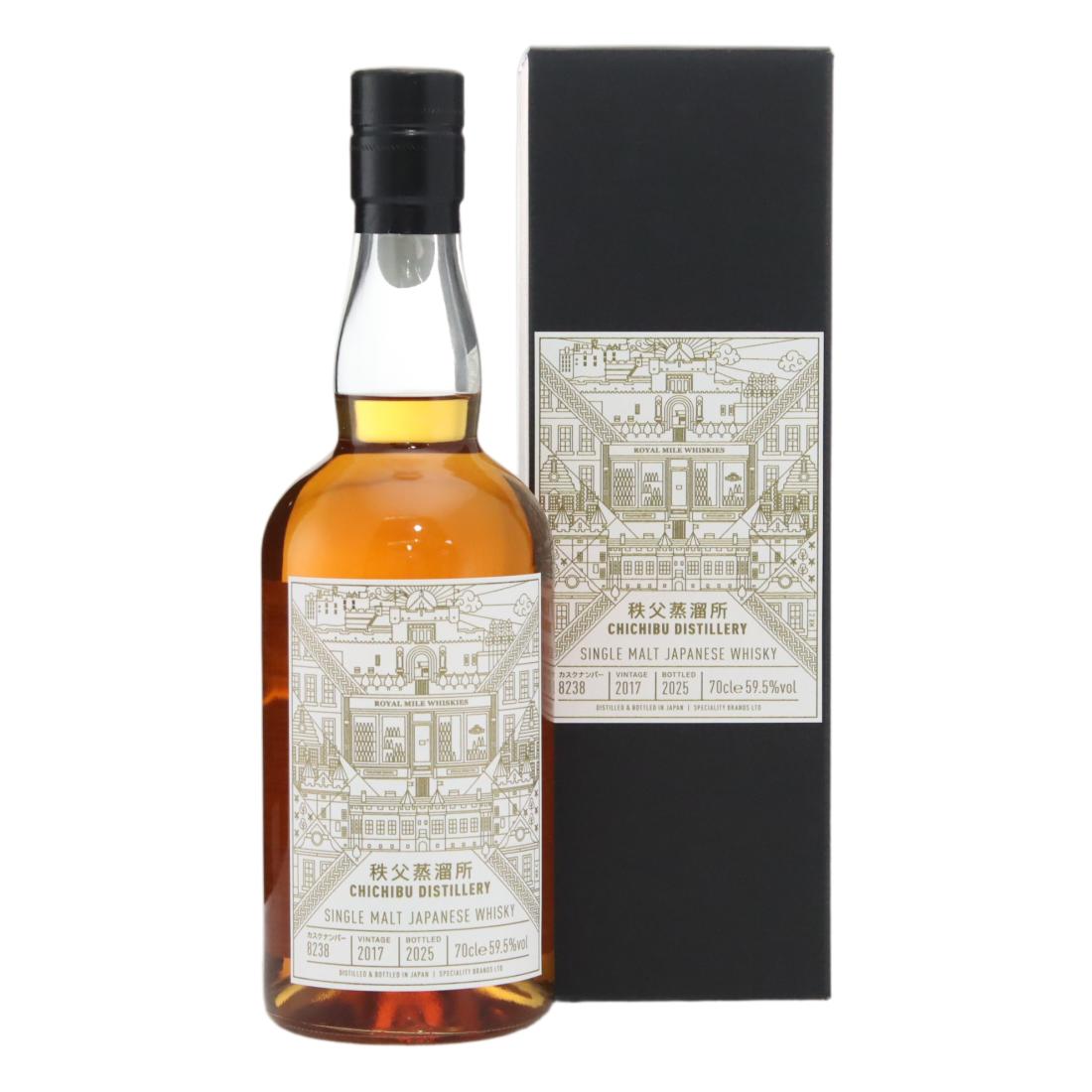 Chichibu Ichiro's Malt x Silver Oak Songs of Casks Box Set Whisky