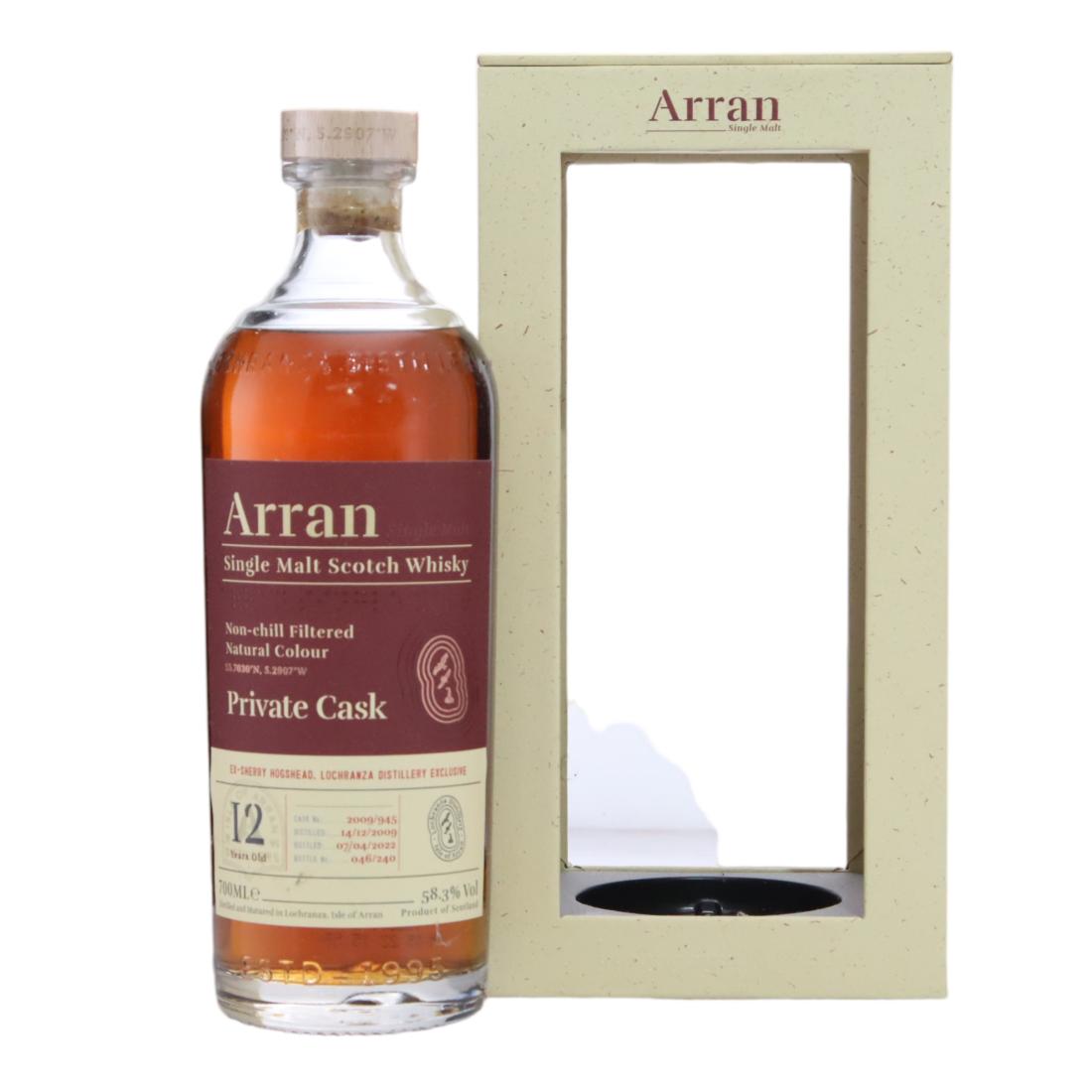 Arran 2009 Private Cask 839 For Bridgeton Burns Club 150th Anniversary