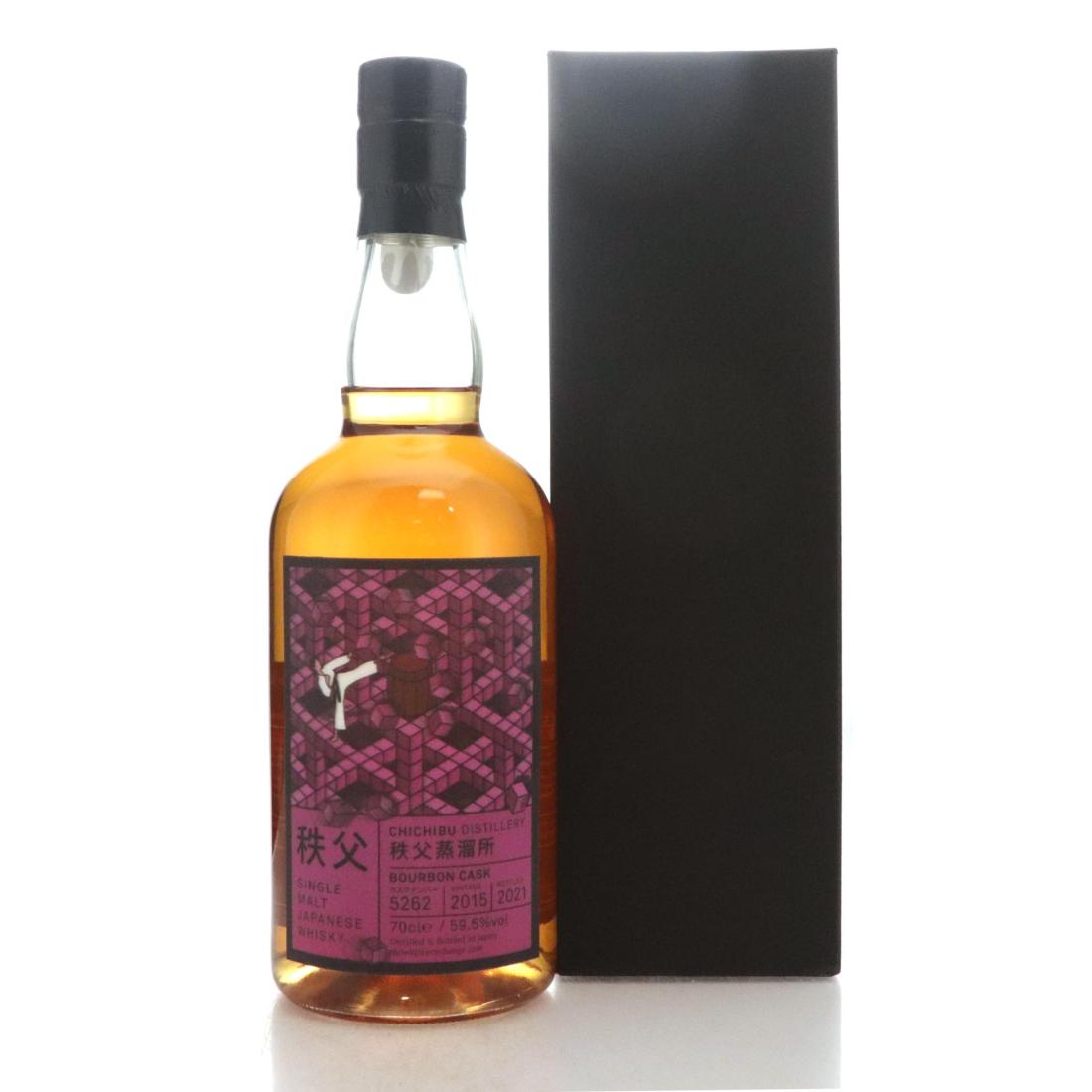 Chichibu 2015 Bourbon Cask Martial Arts Trilogy