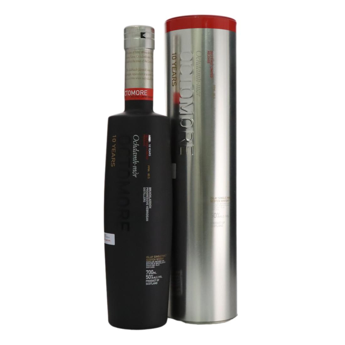 Octomore 10 First Limited Release