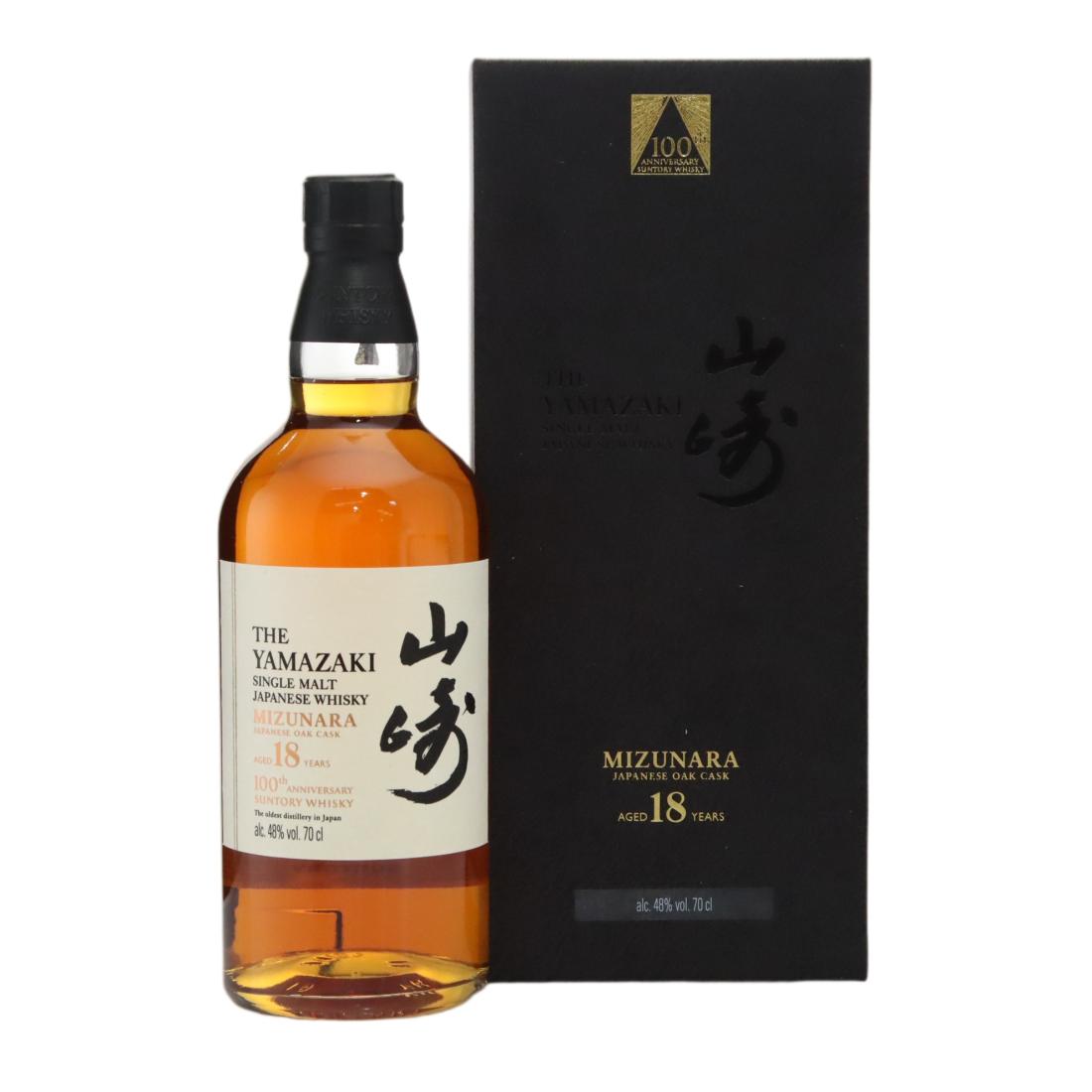 Yamazaki Mizunara 18 100th Anniversary Of Suntory Whisky